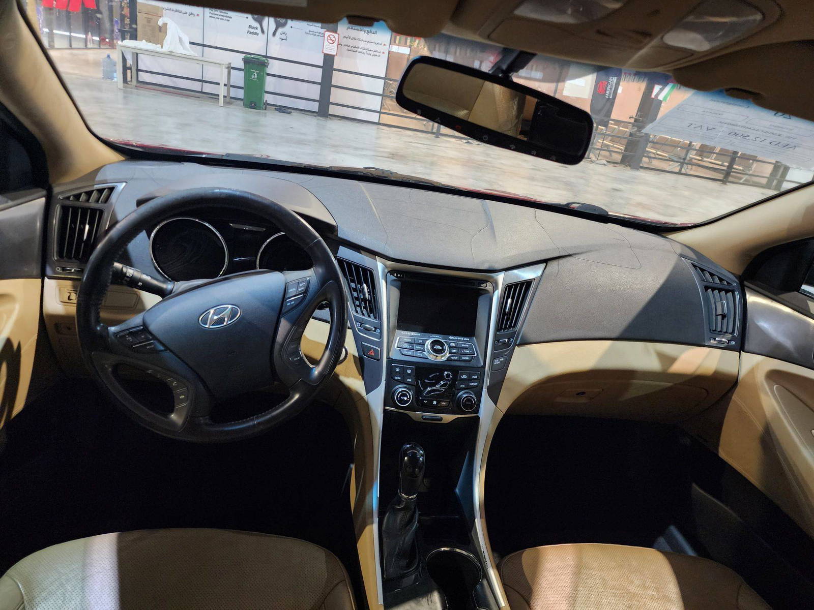2013 HYUNDAI SONATA — 158349 Miles — Lot 80436 — Al Quoz - Marhaba Auctions Used Cars - Image 8