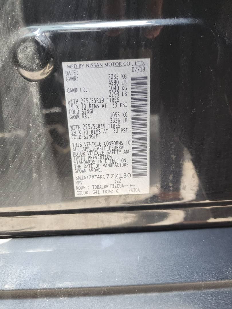 2019 NISSAN ROGUE — 97223 Miles — Lot 39304815 — Souq - Marhaba Auctions Used Cars - Image 23