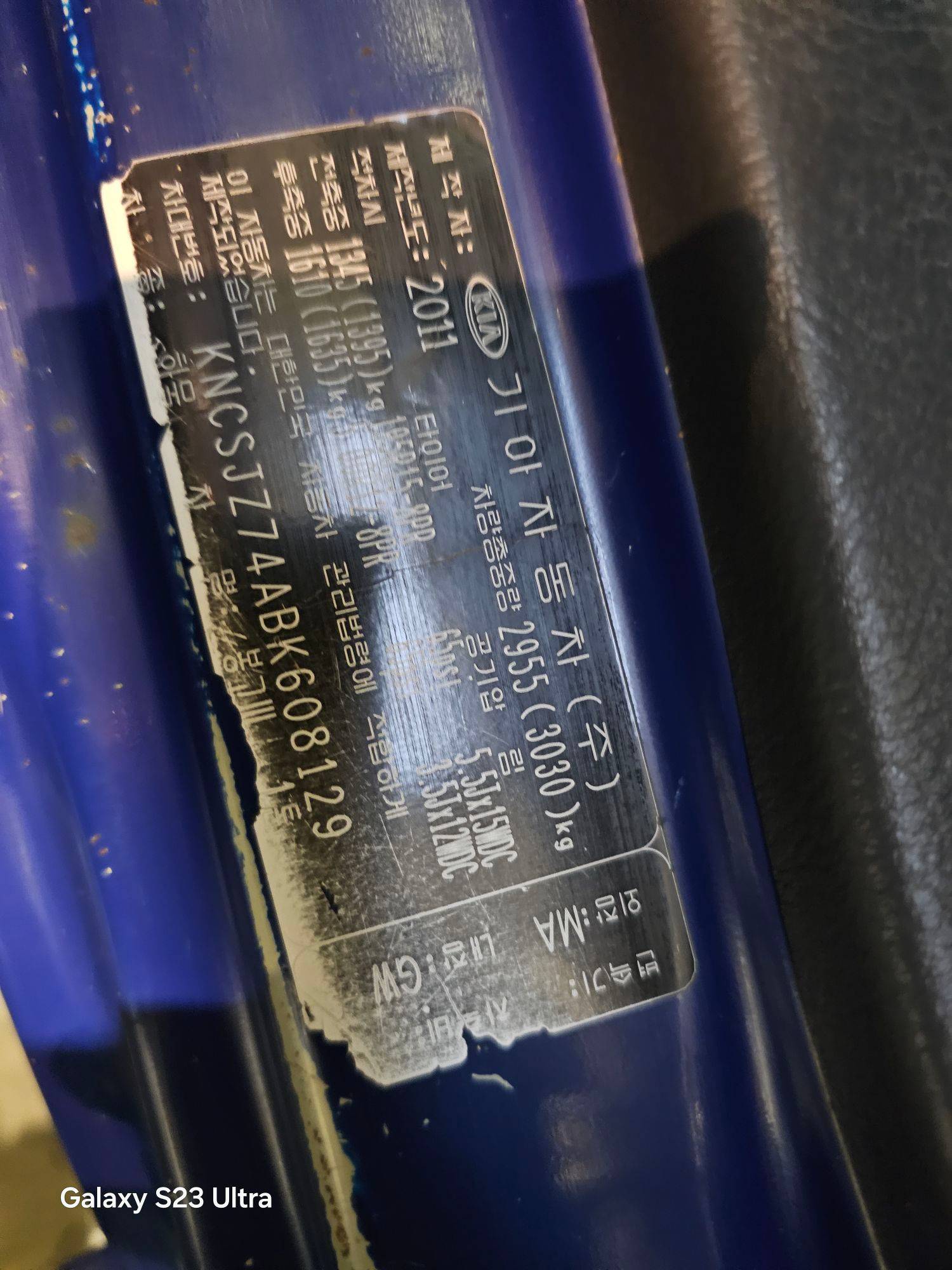 KIA BONGO 3 2011 - Marhaba Auction Used Cars - Image 9