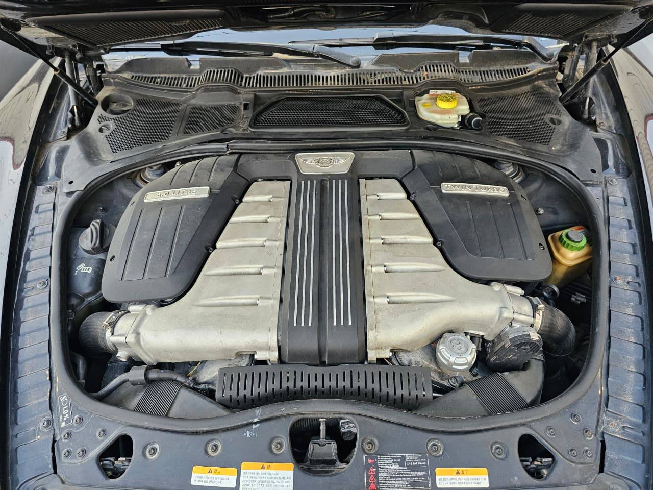 2014 BENTLEY CONTINENTAL GT — 149112 KM — Lot 1EC096725 — Main - Marhaba Auctions Used Cars - Image 11