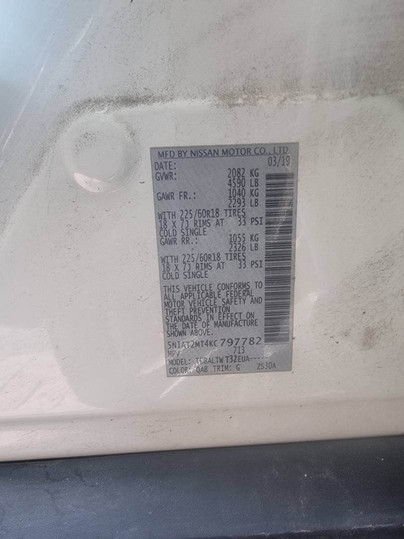 NISSAN ROGUE 2019 - Marhaba Auction Used Cars - Image 7