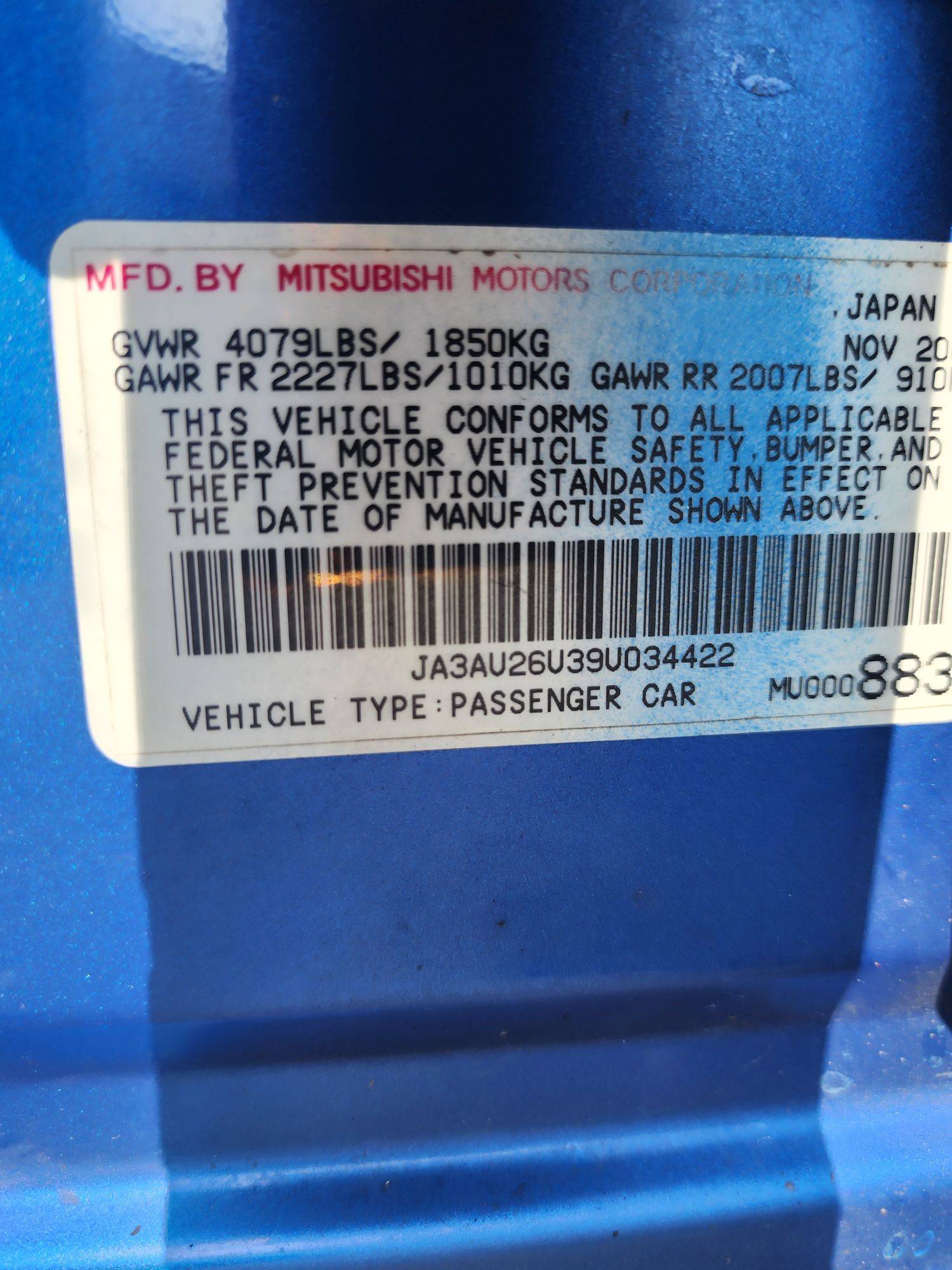 2009 MITSUBISHI LANCER — 207043 Miles — Lot 65851993 - Marhaba Auctions Used Cars - Image 3