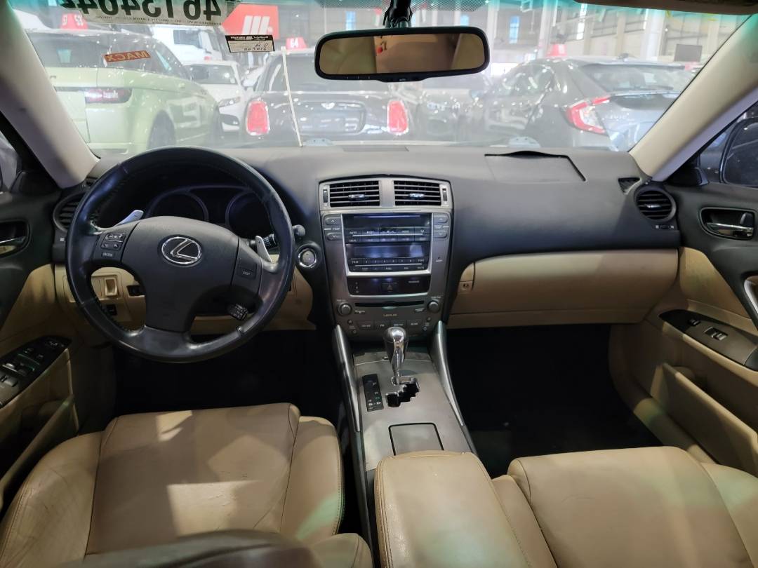 2008 LEXUS IS 250 — 203016 Miles — Lot 2885081981 — Main - Marhaba Auctions Used Cars - Image 7