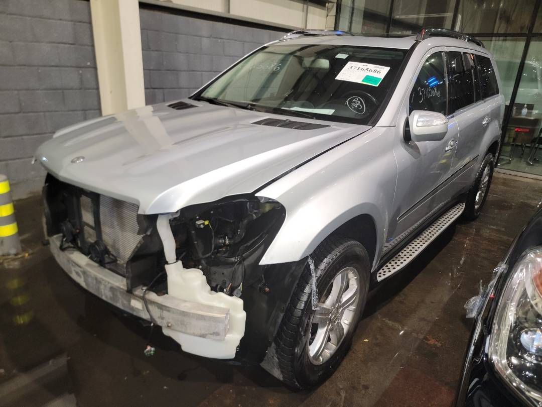 2010 MERCEDES BENZ GL-450 — 155256 Miles — Lot 37165686 - Marhaba Auctions Used Cars - Image 7