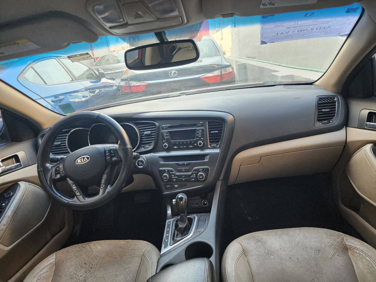 2012 KIA OPTIMA — 246650 Miles — Lot G041988 — Al Quoz - Marhaba Auctions Used Cars - Image 8