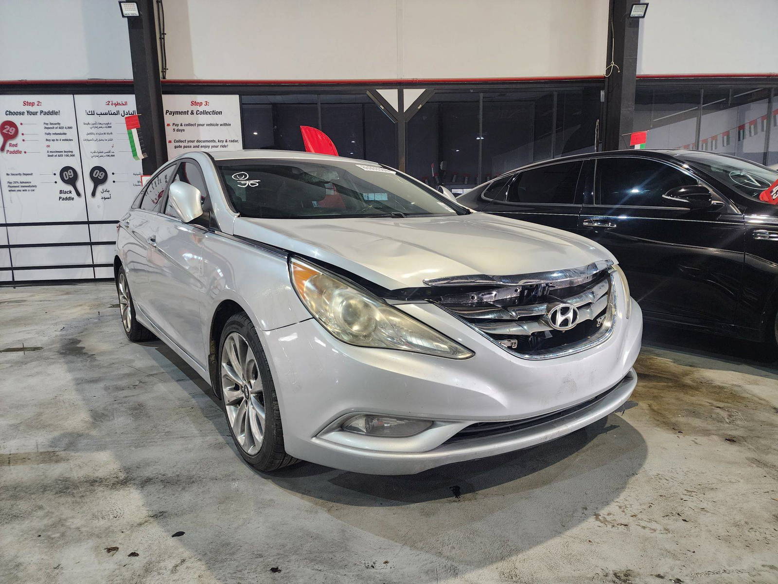 2013 HYUNDAI SONATA — 203255 Miles — Lot 86969384 — Al Quoz - Marhaba Auctions Used Cars - Image 3