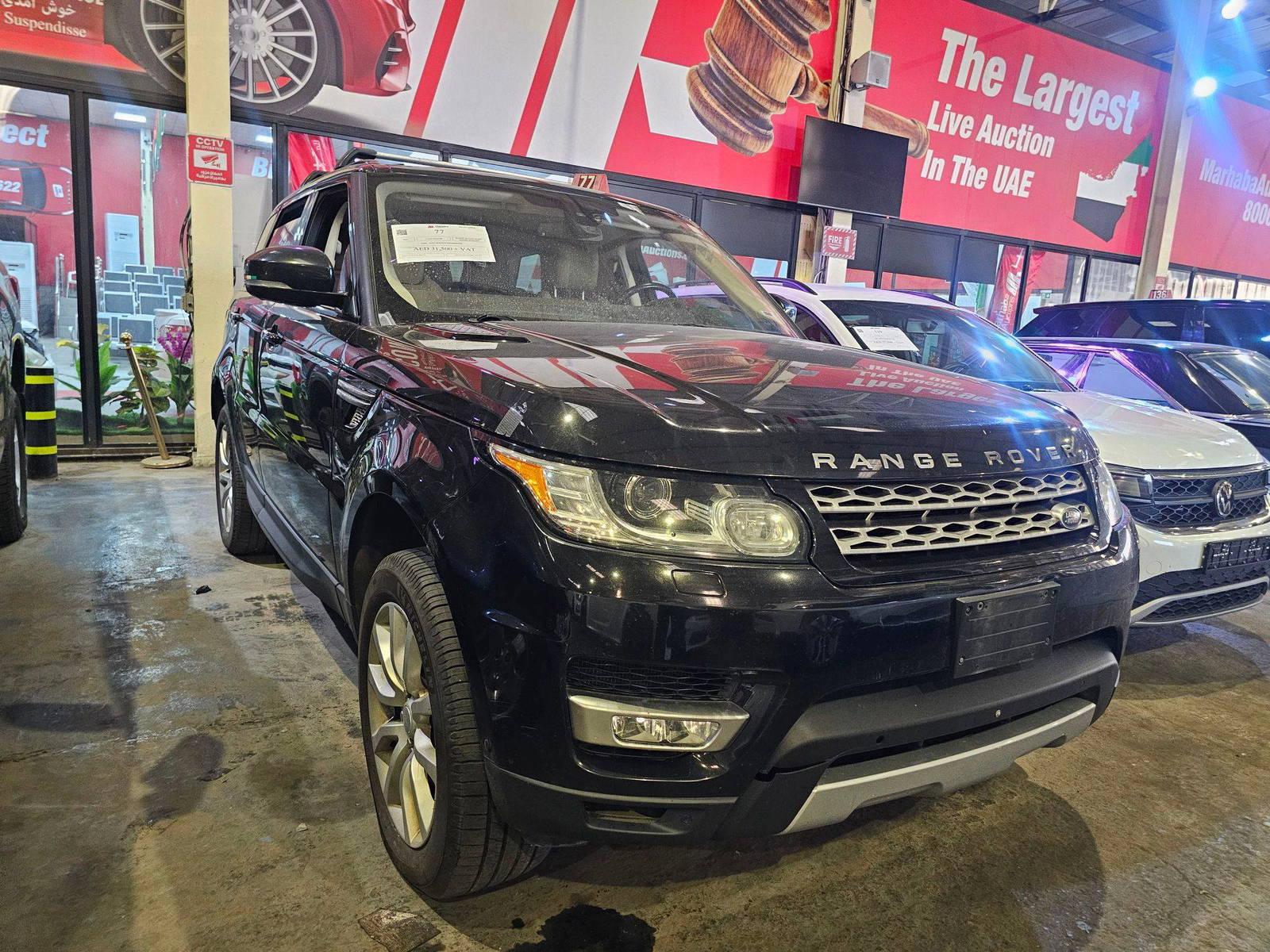 2016 LAND ROVER RANGE ROVER SPORT SUPERCHARGED — 162901 Miles — Lot 5GA645555 — Main - Marhaba Auctions Used Cars - Image 3