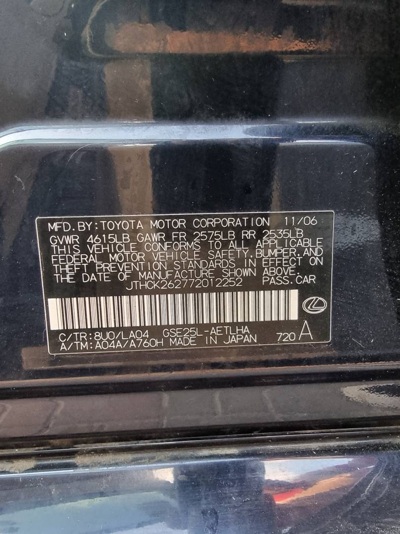 2007 LEXUS IS 250 — 196416 Miles — Lot 72012252 — Ind. 12 - Marhaba Auctions Used Cars - Image 10