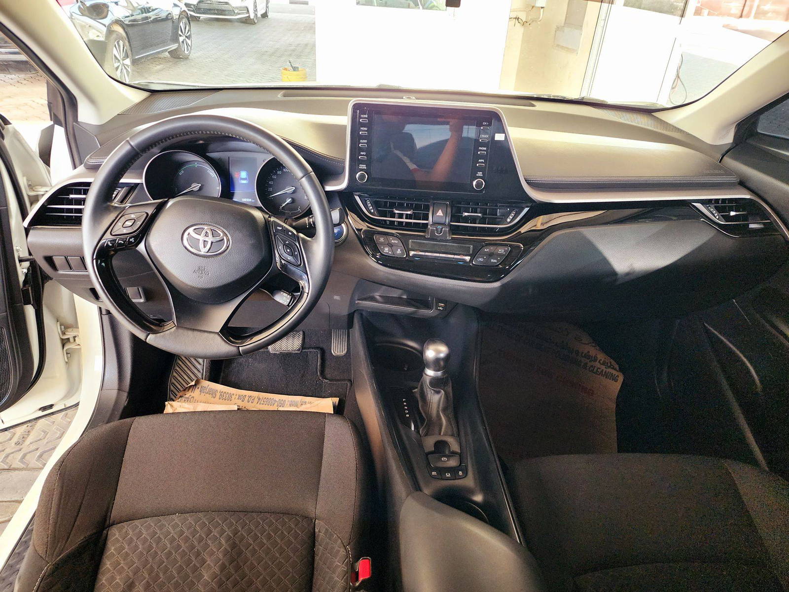 2020 TOYOTA C-HR — 188904 KM — Lot LR352470 — Souq - Marhaba Auctions Used Cars - Image 7