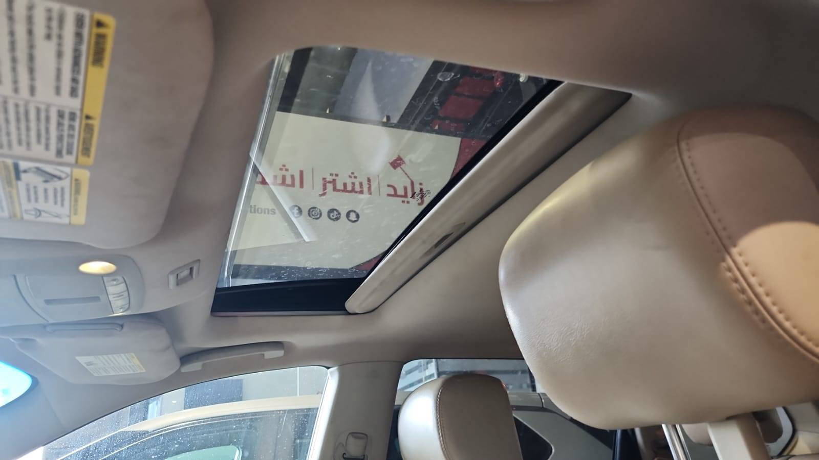 NISSAN PATHFINDER 2014 - Marhaba Auction Used Cars - Image 9