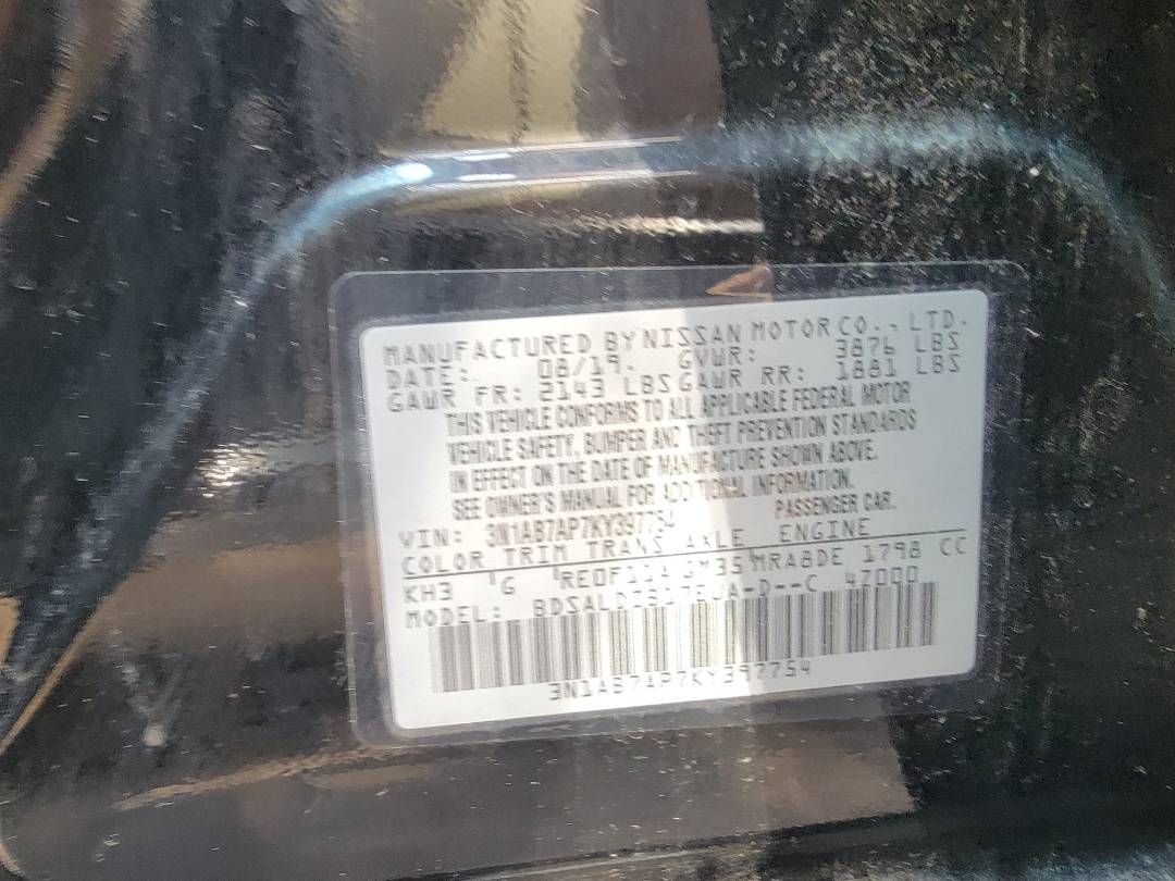 2019 NISSAN SENTRA — 55380 Miles — Lot 97754 — Souq - Marhaba Auctions Used Cars - Image 7