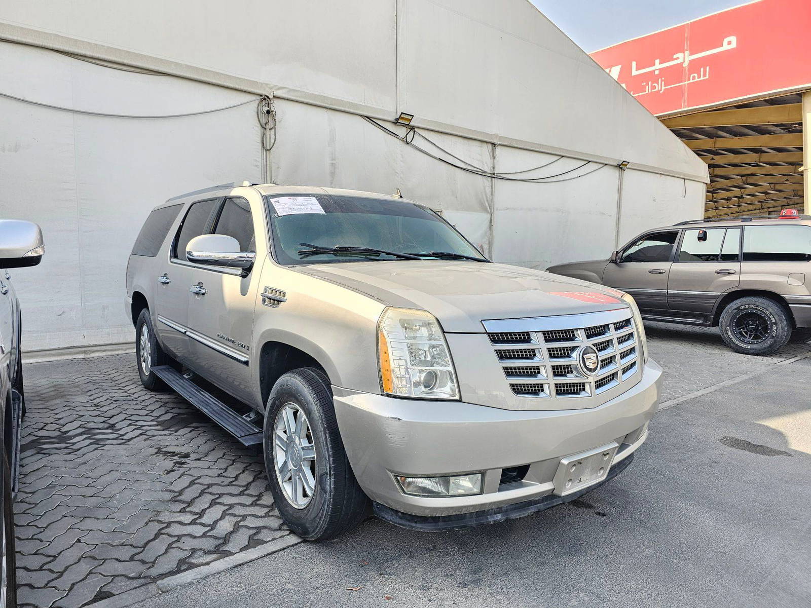 2007 CADILLAC ESCALADE — 155140 KM — Lot 7R307961 — Souq - Marhaba Auctions Used Cars - Image 5