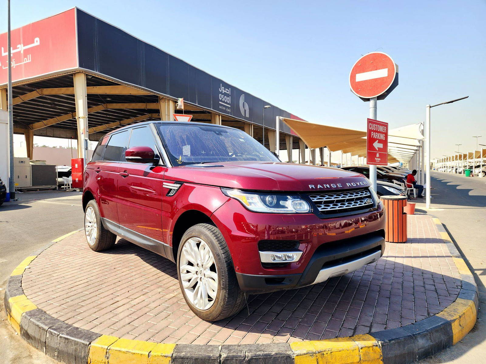 2016 LAND ROVER RANGE ROVER SPORT HSE — 74445 Miles — Lot GA582177 — Main - Marhaba Auctions Used Cars - Image 5