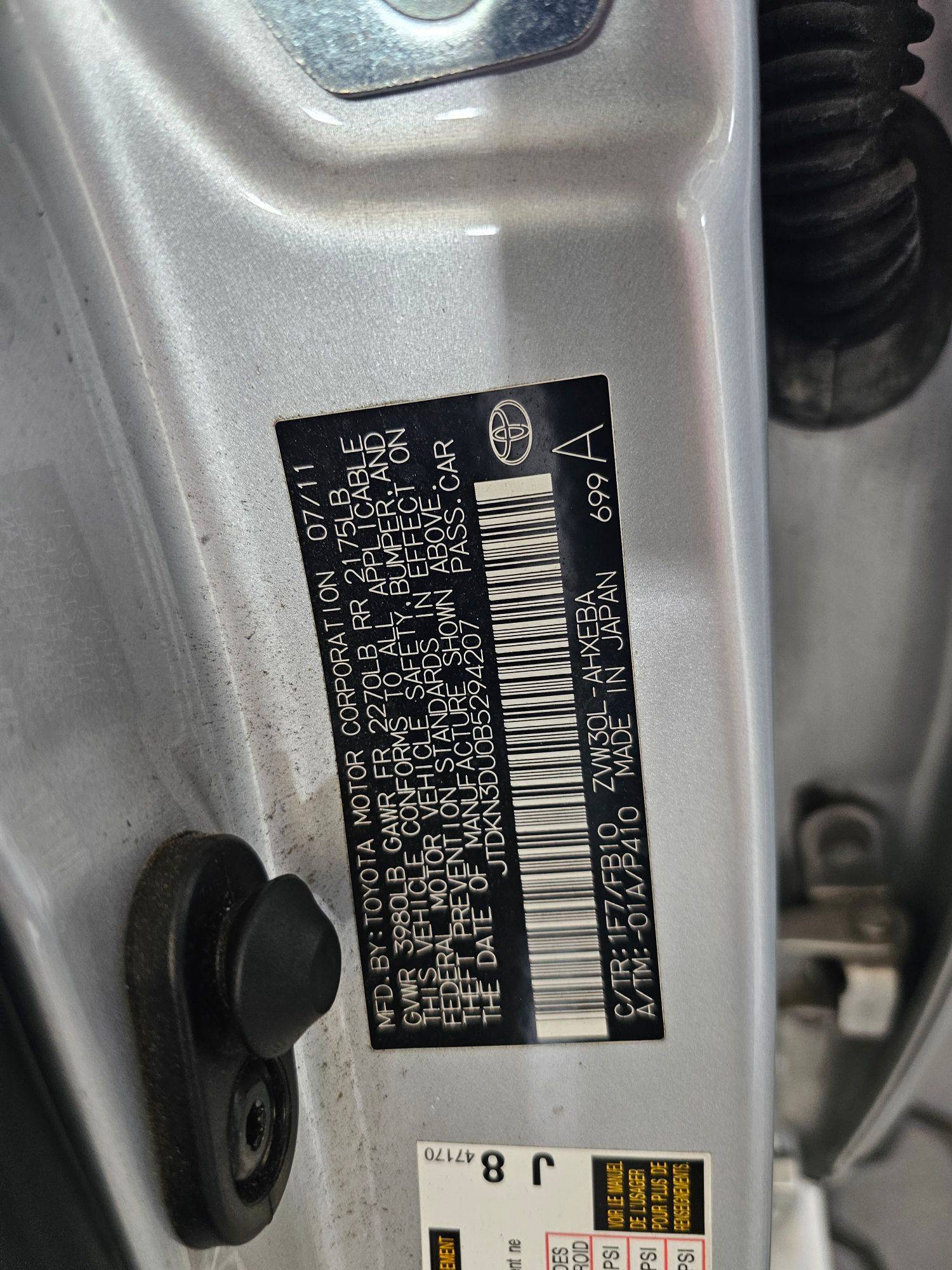 TOYOTA PRIUS 2011 - Marhaba Auction Used Cars - Image 10