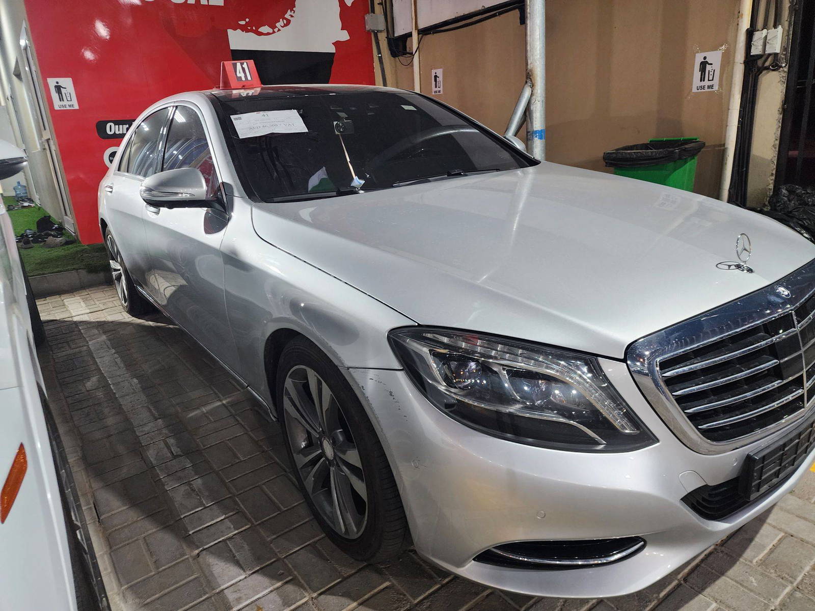 2015 MERCEDES BENZ S 500 — 179521 KM — Lot 95968 — Al Sajaa - Marhaba Auctions Used Cars - Image 4