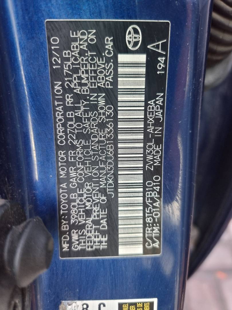 TOYOTA PRIUS 2011 - Marhaba Auction Used Cars - Image 8