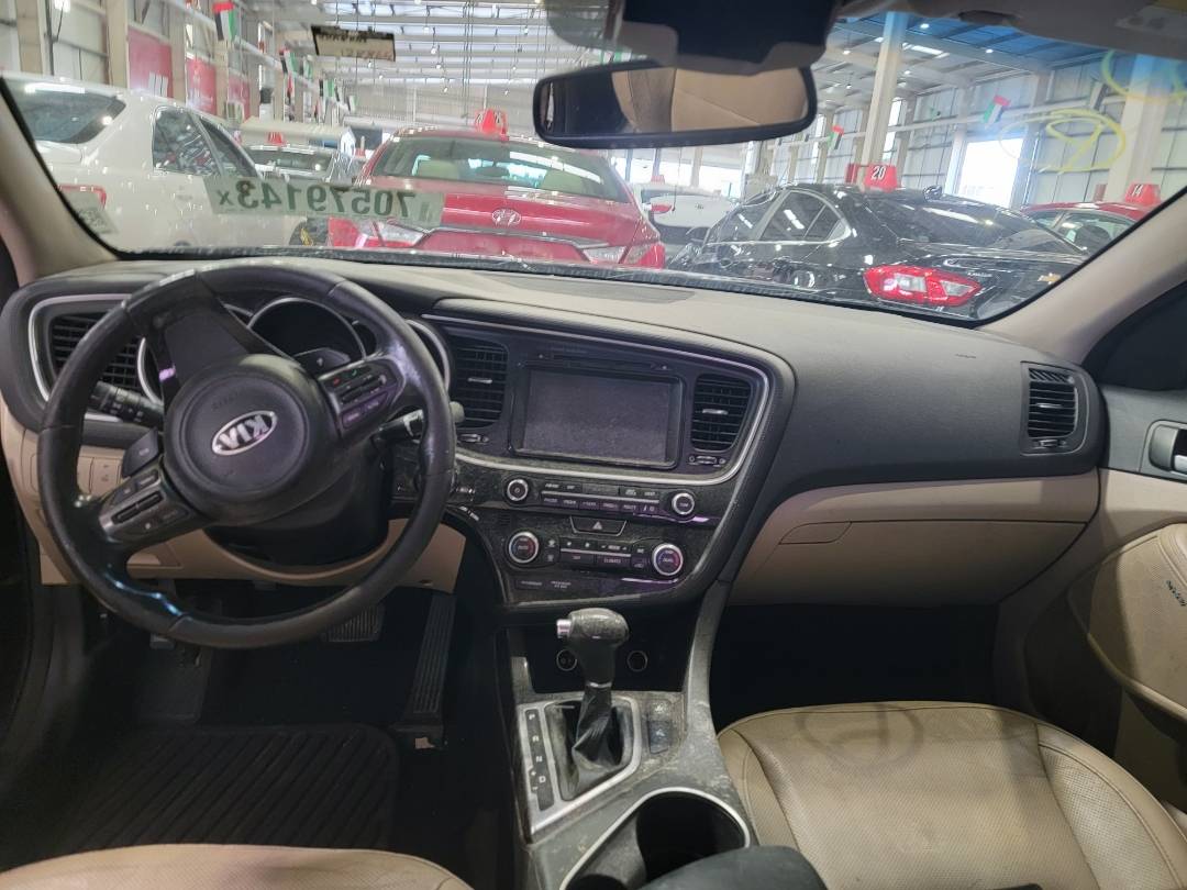 2014 KIA OPTIMA — 128865 Miles — Lot 70579143 - Marhaba Auctions Used Cars - Image 8
