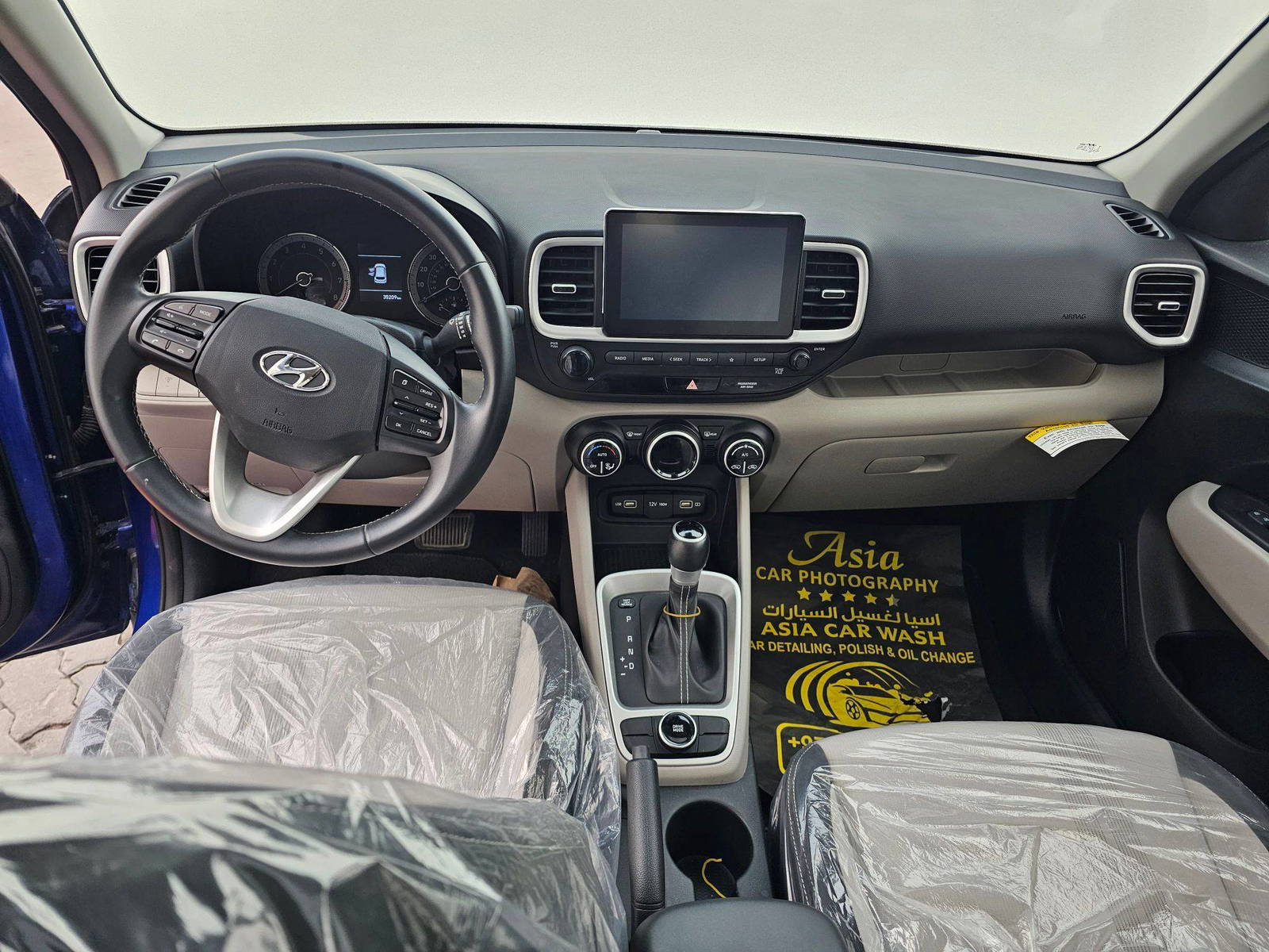 2022 HYUNDAI VENUE SEL — sold — 35259 KM — Lot 35NU194039 — Souq - Marhaba Auctions Used Cars - Image 7