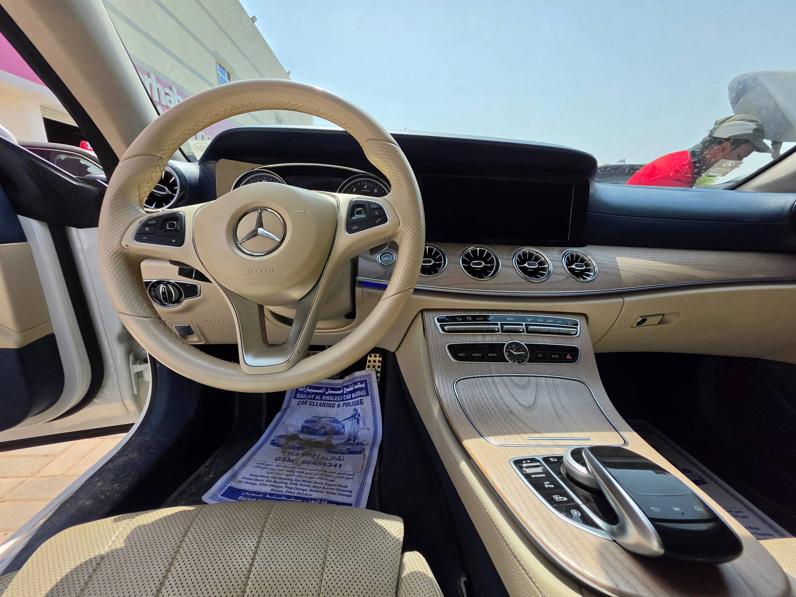 2018 MERCEDES BENZ E-400 — 54428 Miles — Lot JF018810 - Marhaba Auctions Used Cars - Image 16