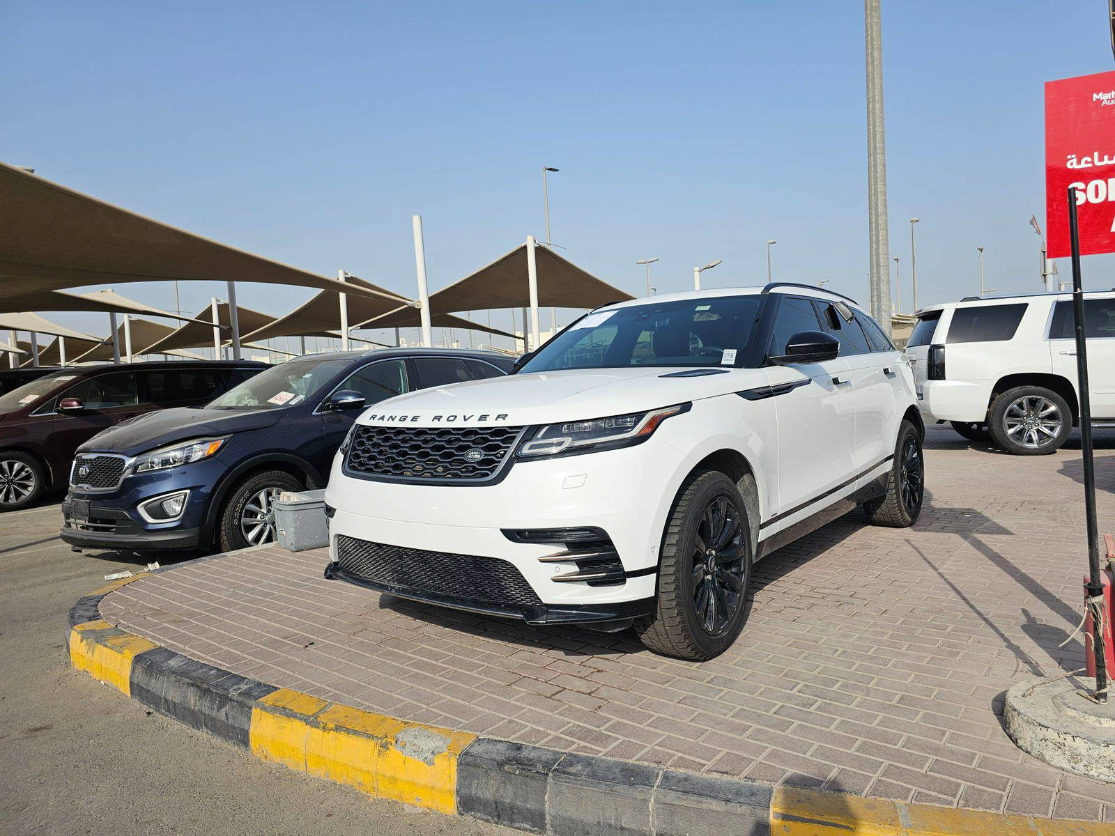 LAND ROVER RANGE ROVER VELAR R-DYNAMIC S 2018 - Marhaba Auction Used Cars - Image 5