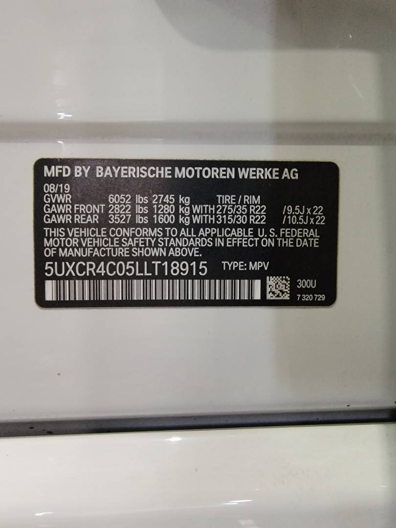 2020 BMW X5 SDRIVE 40I — Lot 57109893 — Ind. 12 - Marhaba Auctions Used Cars - Image 10