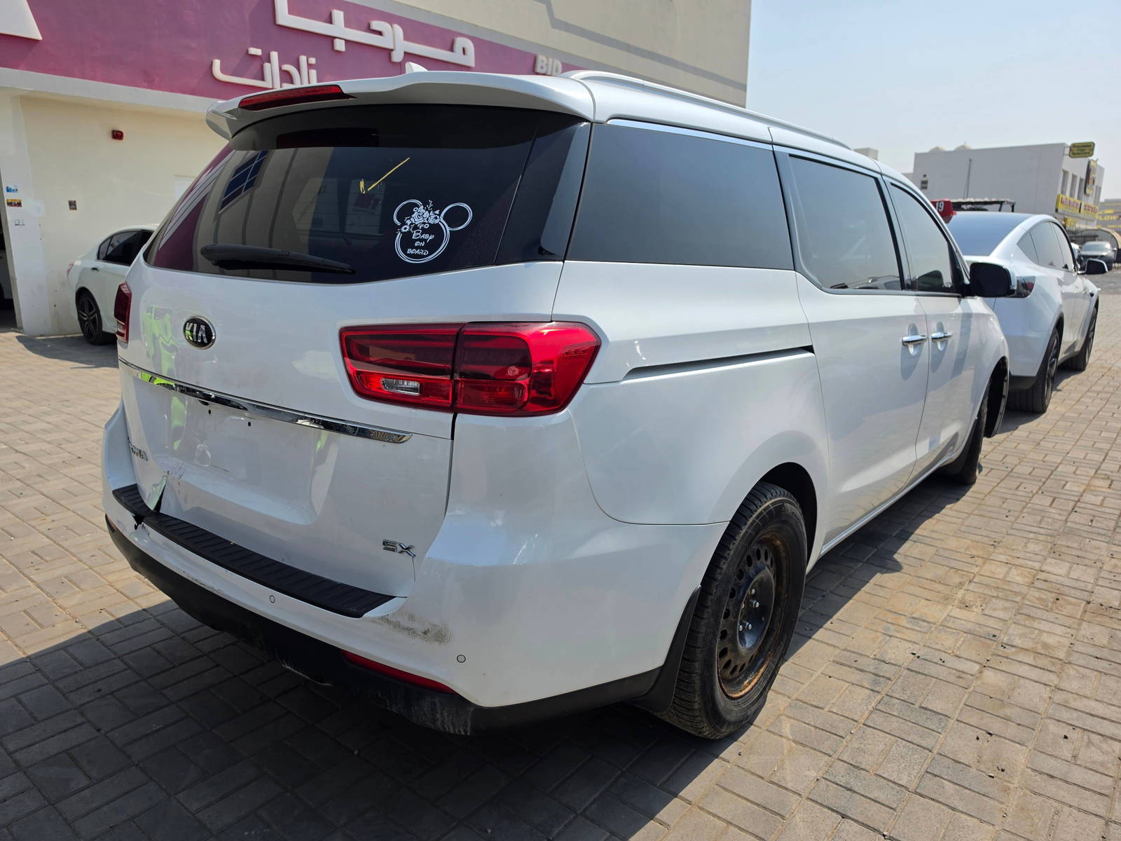 2020 KIA SEDONA — 113357 KM — Lot 72442975 - Marhaba Auctions Used Cars - Image 5