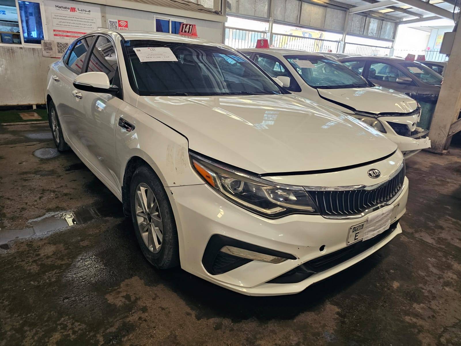KIA OPTIMA 2019 - Marhaba Auction Used Cars - Image 3