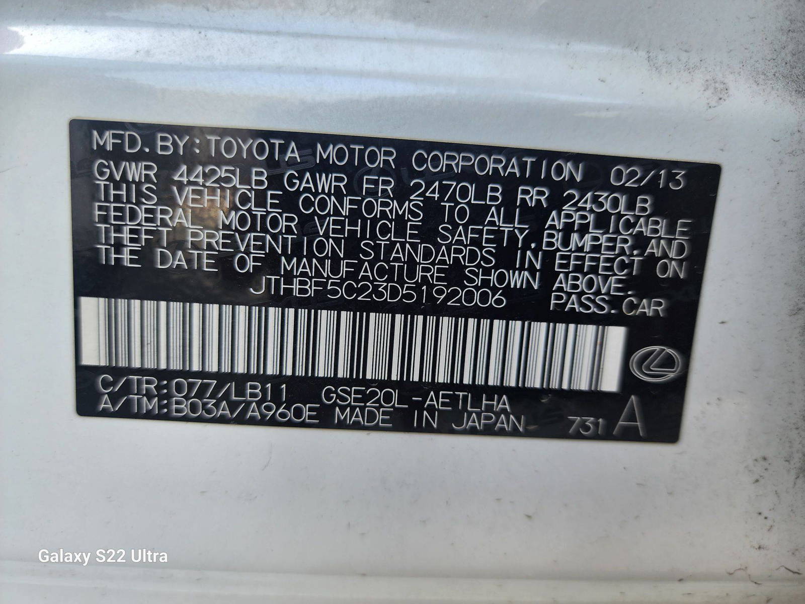 2013 LEXUS IS 250 — 97527 Miles — Lot 5192006 - Marhaba Auctions Used Cars - Image 10