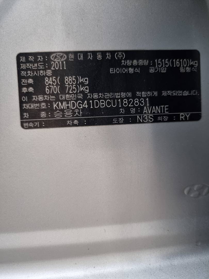 2012 HYUNDAI AVANTE — 99307 KM — Lot 125487 — Ind. 12 - Marhaba Auctions Used Cars - Image 9