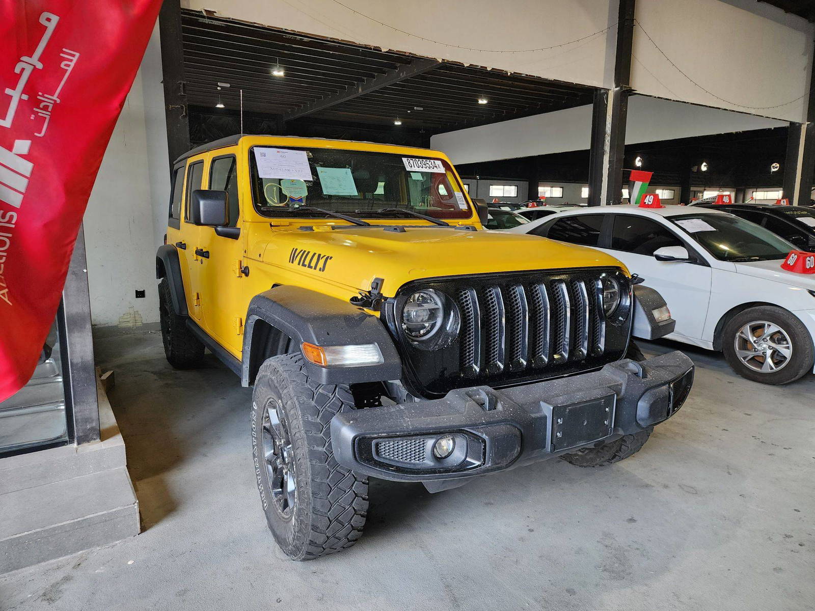 2021 JEEP WRANGLER — 39925 Miles — Lot 214578 — Main - Marhaba Auctions Used Cars - Image 12