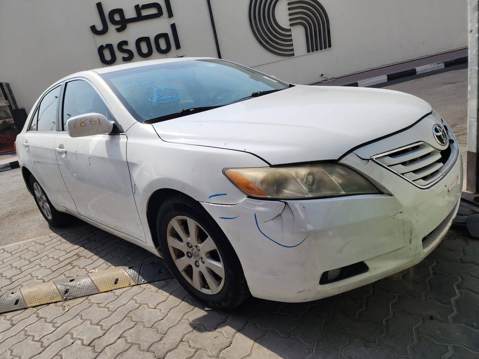2007 TOYOTA CAMRY — 226386 Miles — Lot 39137861 — Souq - Marhaba Auctions Used Cars - Image 8
