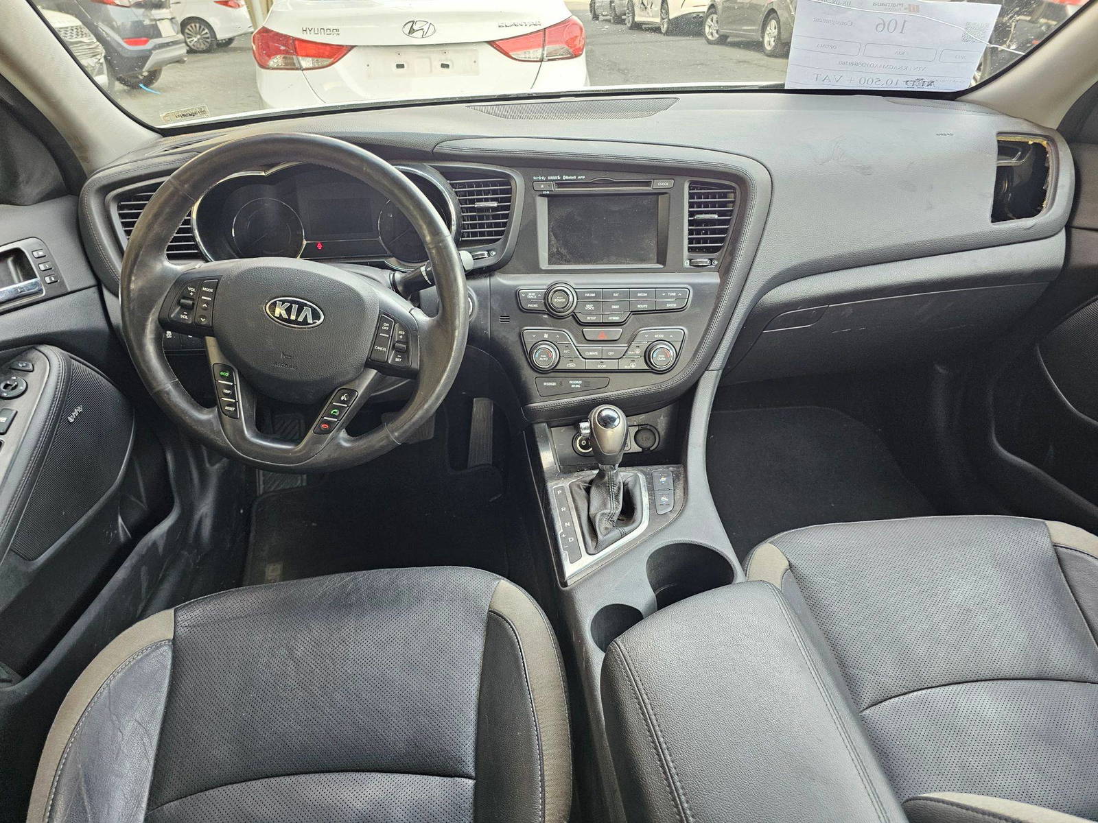 2013 KIA OPTIMA — 158762 Miles — Lot D1D5049760 — Souq - Marhaba Auctions Used Cars - Image 7