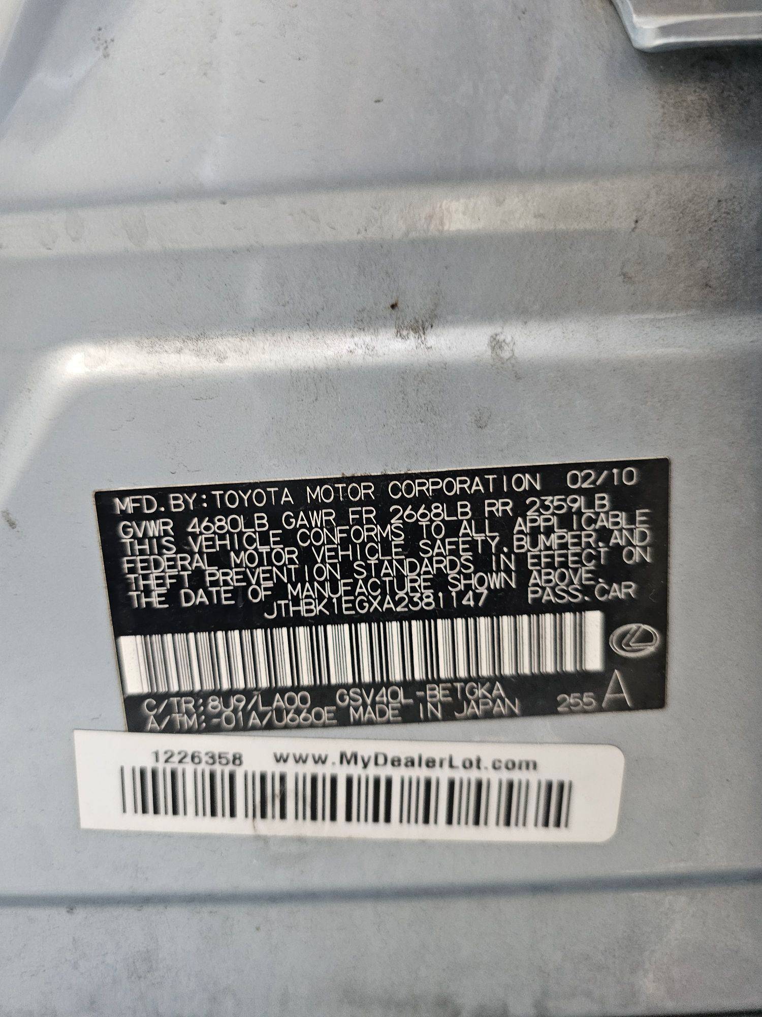 LEXUS ES 350 2010 - Marhaba Auction Used Cars - Image 8