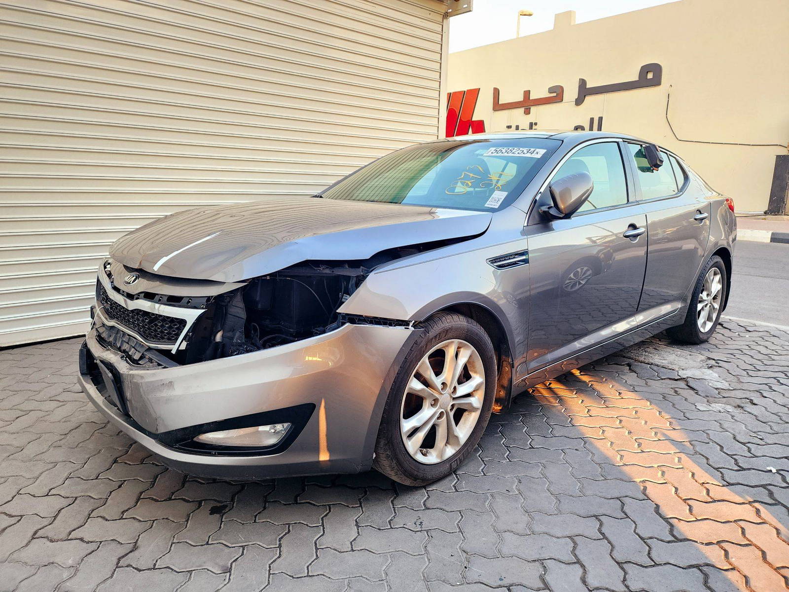 2013 KIA OPTIMA — 164832 Miles — Lot DG250273 — Souq - Marhaba Auctions Used Cars - Image 5