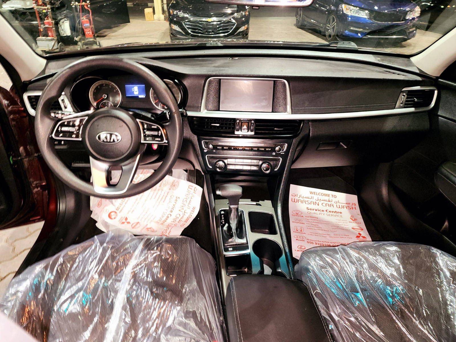 2019 KIA OPTIMA — 72142 Miles — Lot G358389 — Souq - Marhaba Auctions Used Cars - Image 7