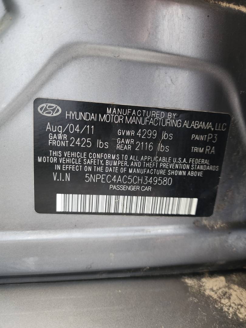 2012 HYUNDAI SONATA — 171111 Miles — Lot 45413954 — Souq - Marhaba Auctions Used Cars - Image 12