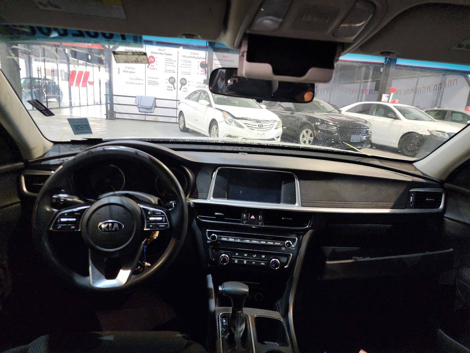 2019 KIA OPTIMA — 144900 Miles — Lot 45767 — Souq - Marhaba Auctions Used Cars - Image 8