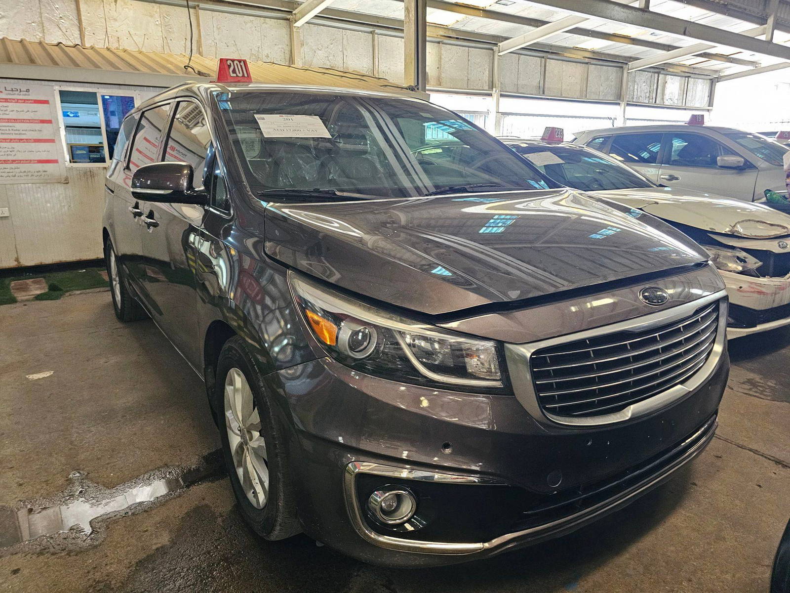 KIA SEDONA 2016 - Marhaba Auction Used Cars - Image 5