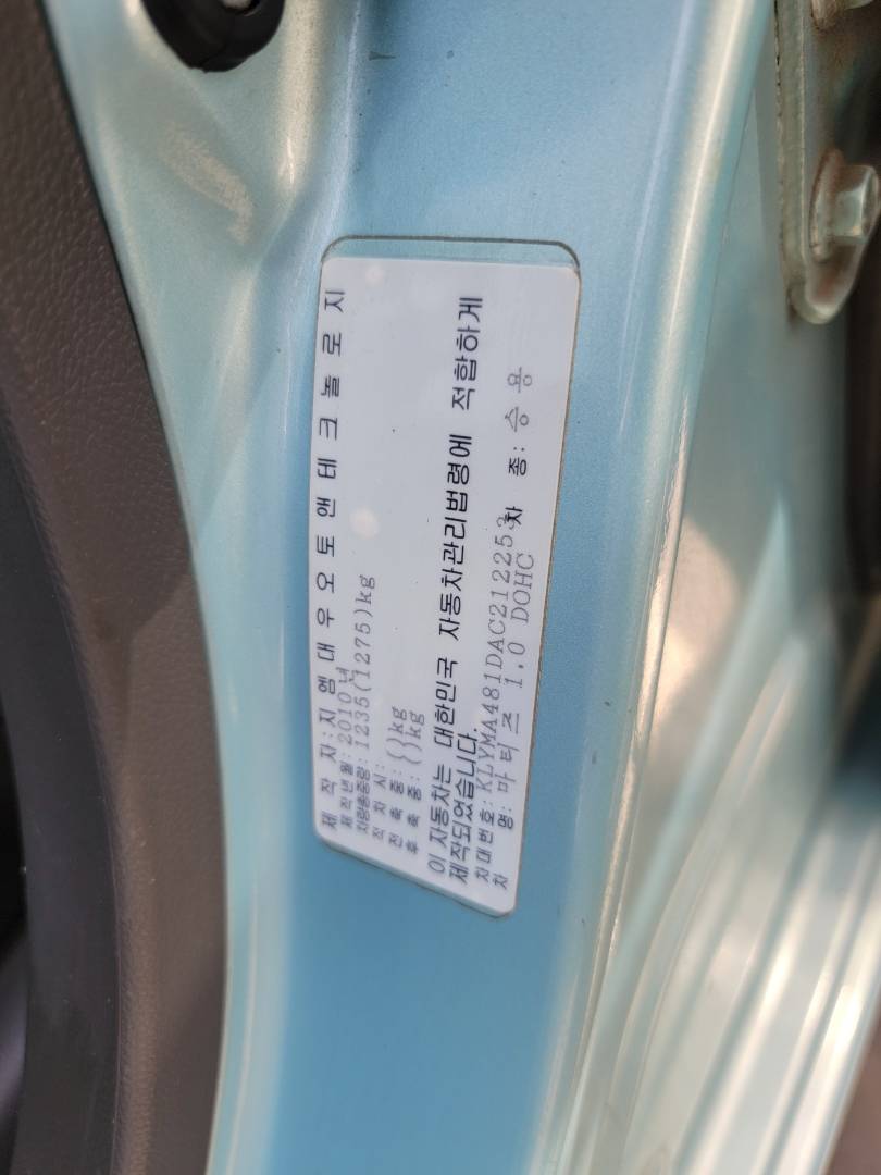 2010 DAEWOO MATIZ — 190717 KM — Lot C212253 — Main - Marhaba Auctions Used Cars - Image 10