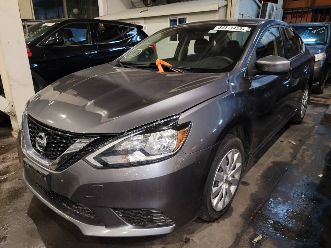2016 NISSAN SENTRA — 160732 Miles — Lot 63518433 - Marhaba Auctions Used Cars - Image 8