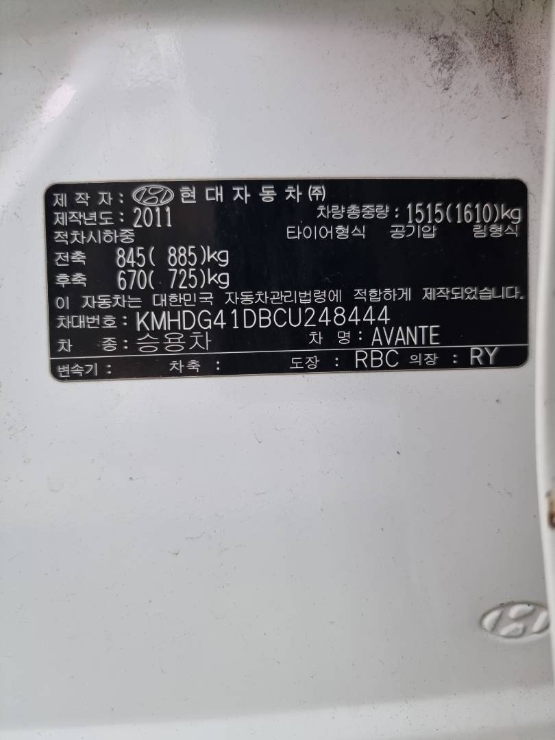 2012 HYUNDAI AVANTE — 218625 KM — Lot 125487 — Ind. 12 - Marhaba Auctions Used Cars - Image 9