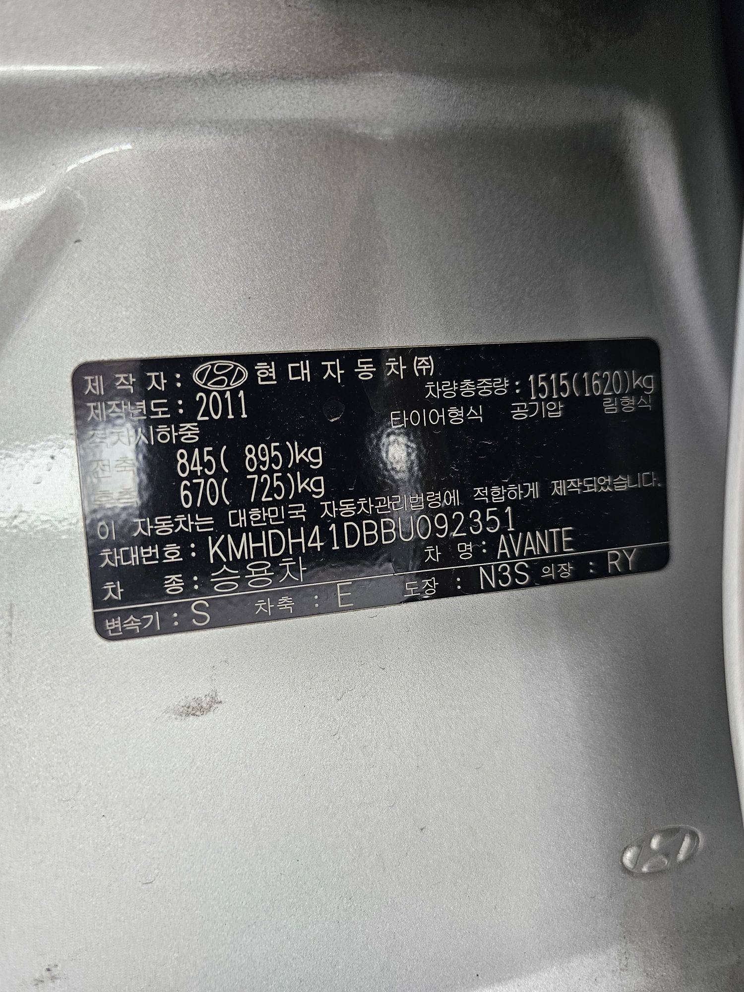 2011 HYUNDAI AVANTE — 80956 KM — Lot 92351 — Souq - Marhaba Auctions Used Cars - Image 9