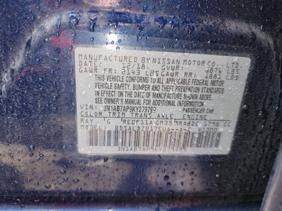 2019 NISSAN SENTRA — 41596 Miles — Lot KY279799 - Marhaba Auctions Used Cars - Image 8