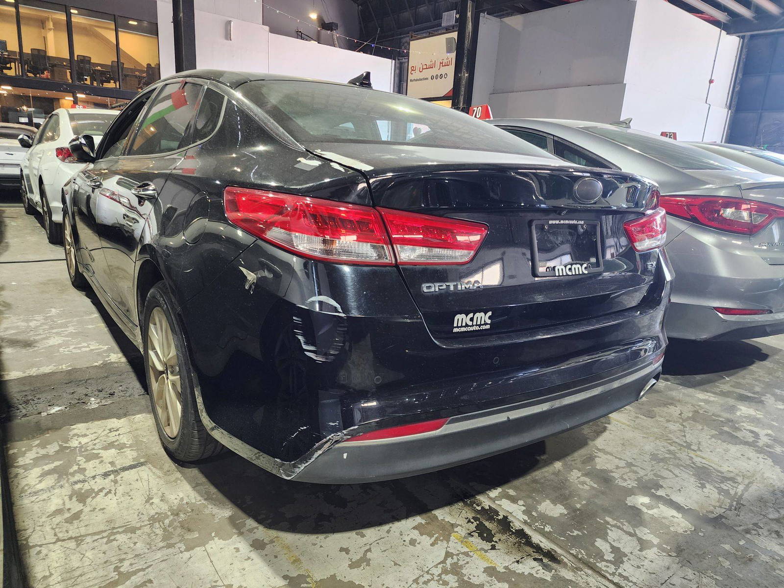 KIA OPTIMA 2016 - Marhaba Auction Used Cars - Image 5