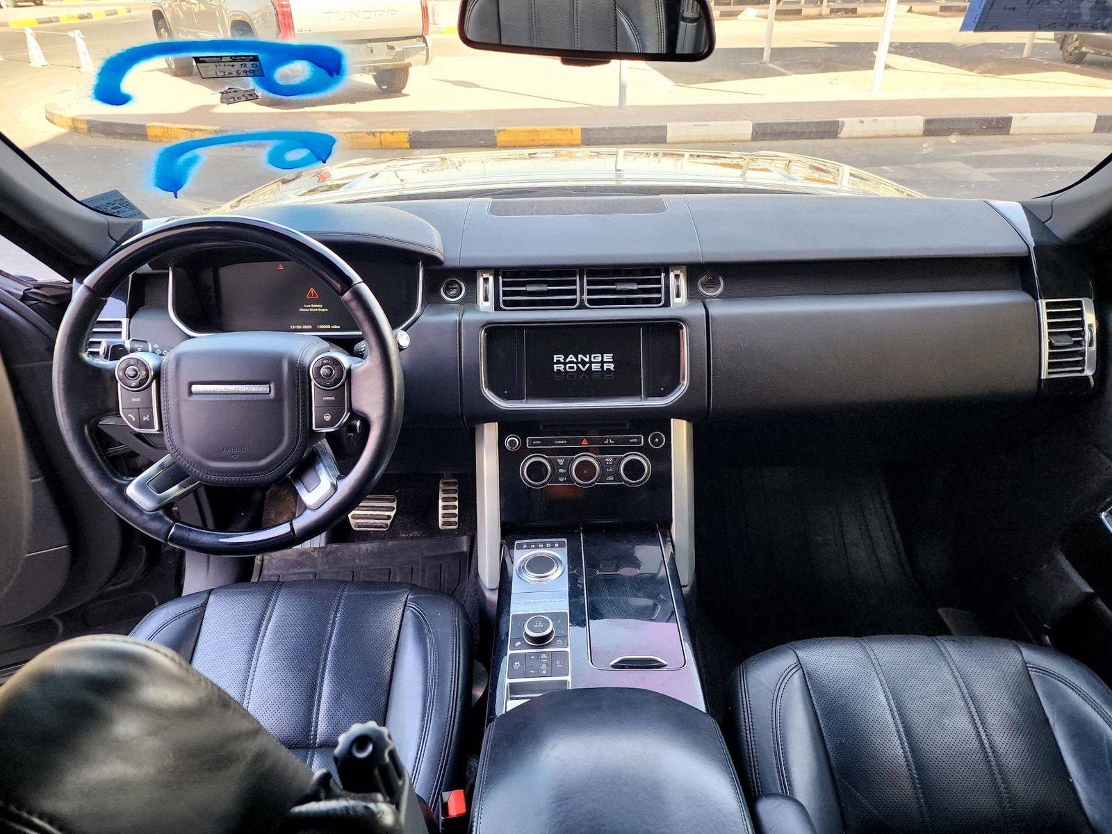 2013 LAND ROVER RANGE ROVER SUPERCHARGED — 130598 Miles — Lot 41131124 — Souq - Marhaba Auctions Used Cars - Image 7