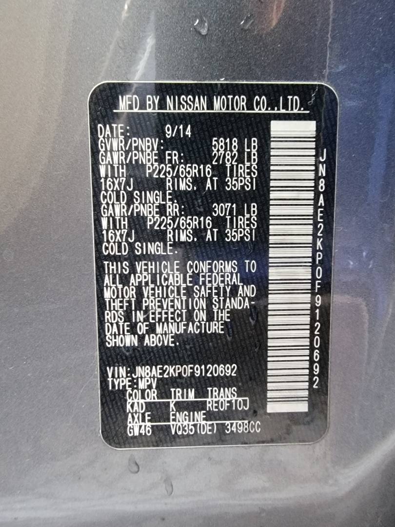 2015 NISSAN QUEST — 132812 Miles — Lot 120692 — Main - Marhaba Auctions Used Cars - Image 10