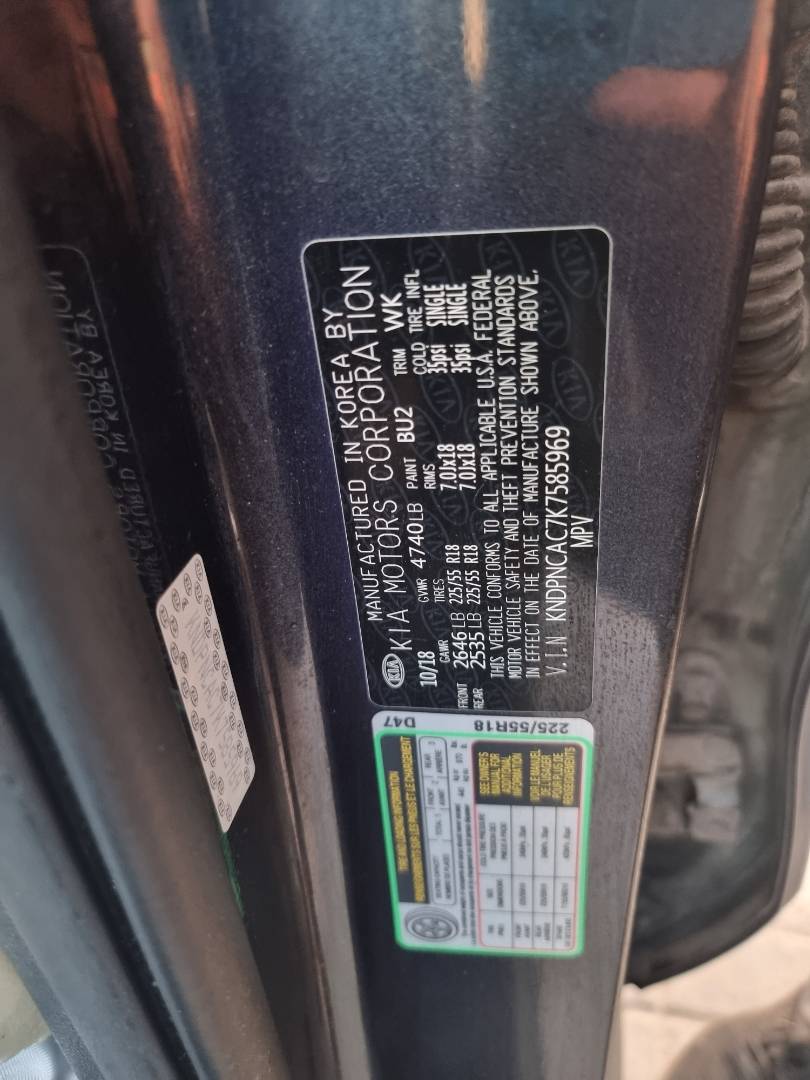 KIA SPORTAGE 2019 - Marhaba Auction Used Cars - Image 11