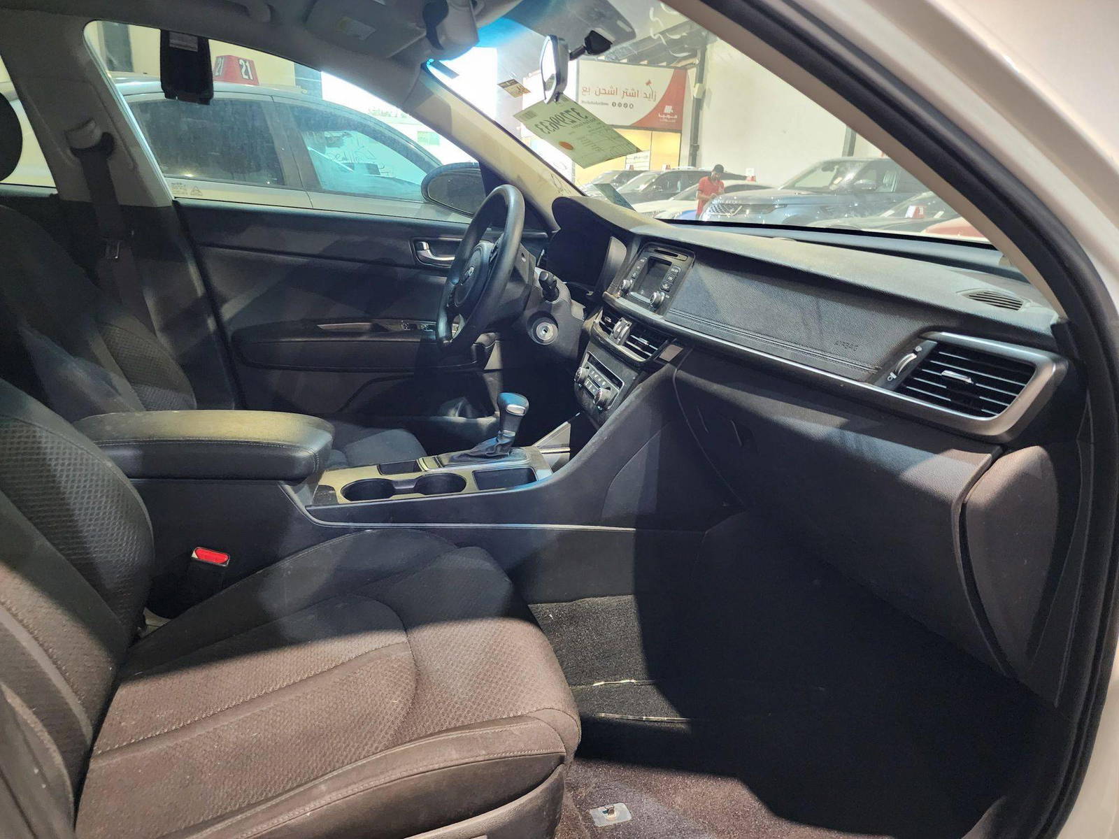 2016 KIA OPTIMA — 145213 Miles — Lot 99086 — Al Quoz - Marhaba Auctions Used Cars - Image 9