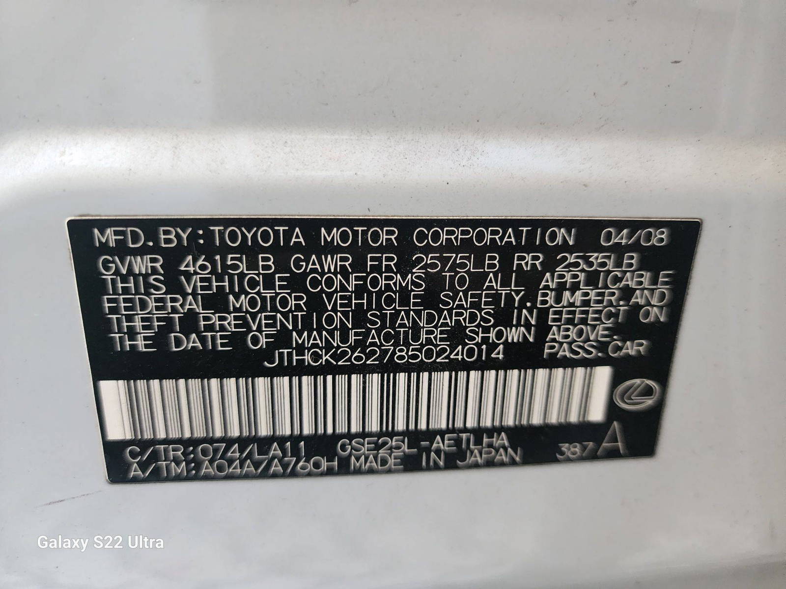 2008 LEXUS IS 250 — 171446 Miles — Lot 37871535 - Marhaba Auctions Used Cars - Image 8