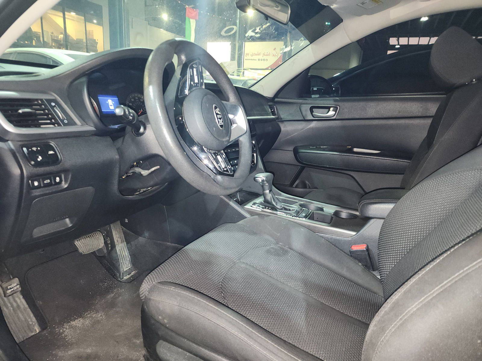 KIA OPTIMA 2019 - Marhaba Auction Used Cars - Image 9